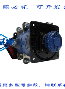 原装供应 KRAUS&NAIMER X400C01750 开关 NSNP
