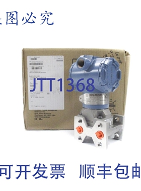 原装供应罗斯蒙特 30513A02A1AB3E5H2L4 3626PSI NSMP