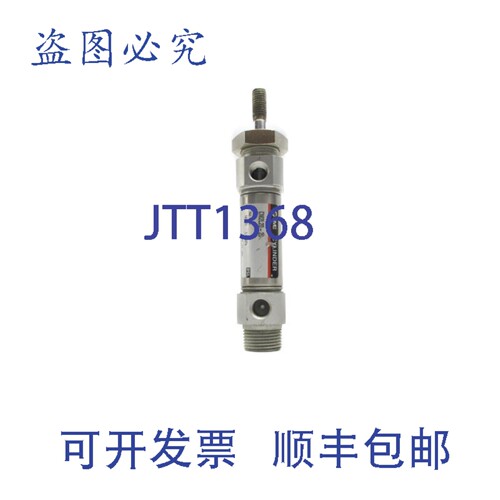 原装供应 CM2L20-20 145PSI UNMP