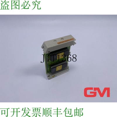 原装供应Bedientafel- 6FX1864-0BX02-6G Panneau Logiciel Sw 6.