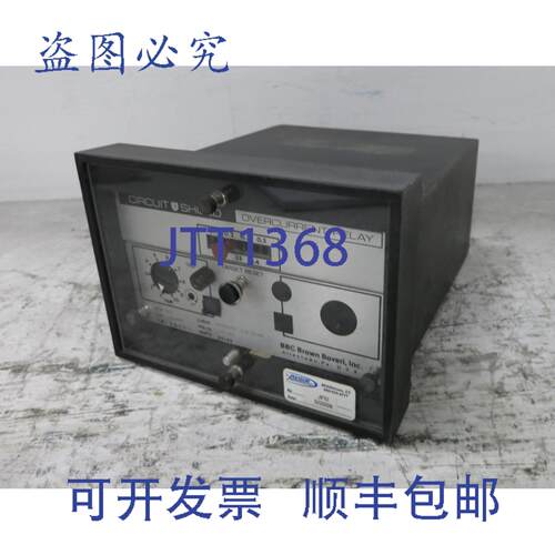 原装供应BBC 223S6440 电路型 51D 过电流继电器 125VDC 确定型