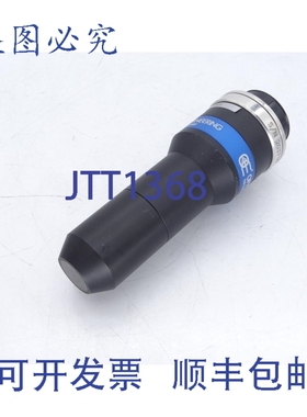 原装供应光电工程 PCHI023 传感器