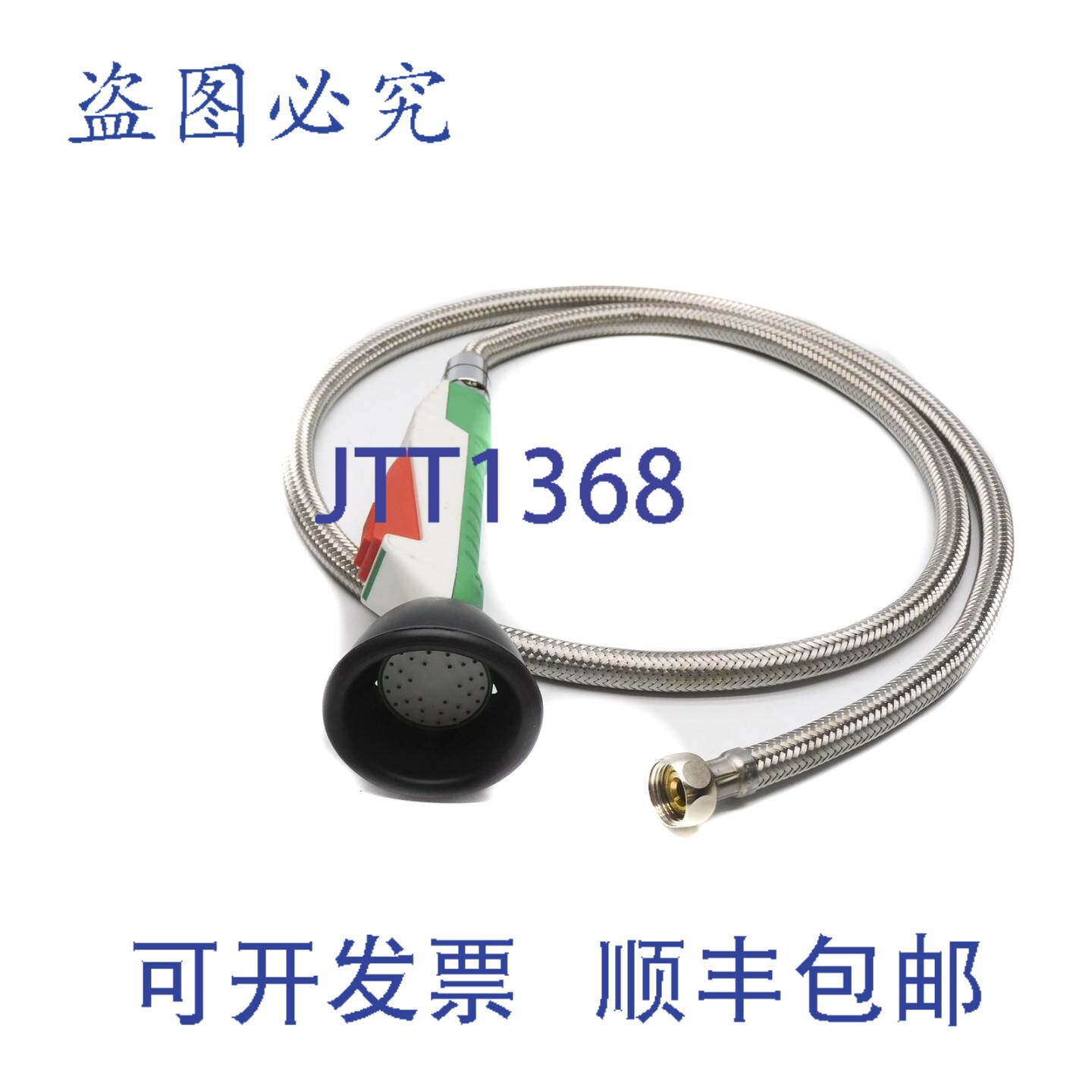 原装供应休斯·诺杜申 OPTIFLEX100 NSNP