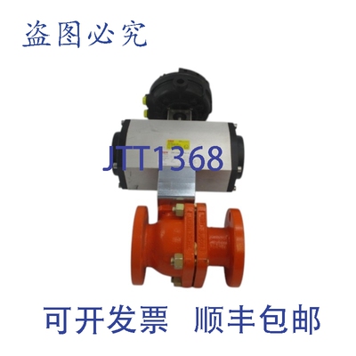 原装供应XOMOX XLB13A 带 GTXNM.118X90.K04NP22F07-F10000 带 SY