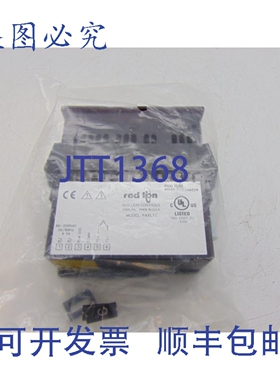 原装供应红狮控制 PAXLTC00 面板表