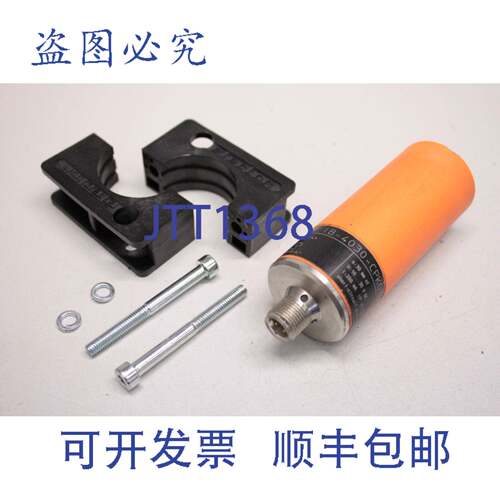 原装供应IFM ELECTRONIC 电感式接近开关 IB5171 IB-4030-CPKG/US