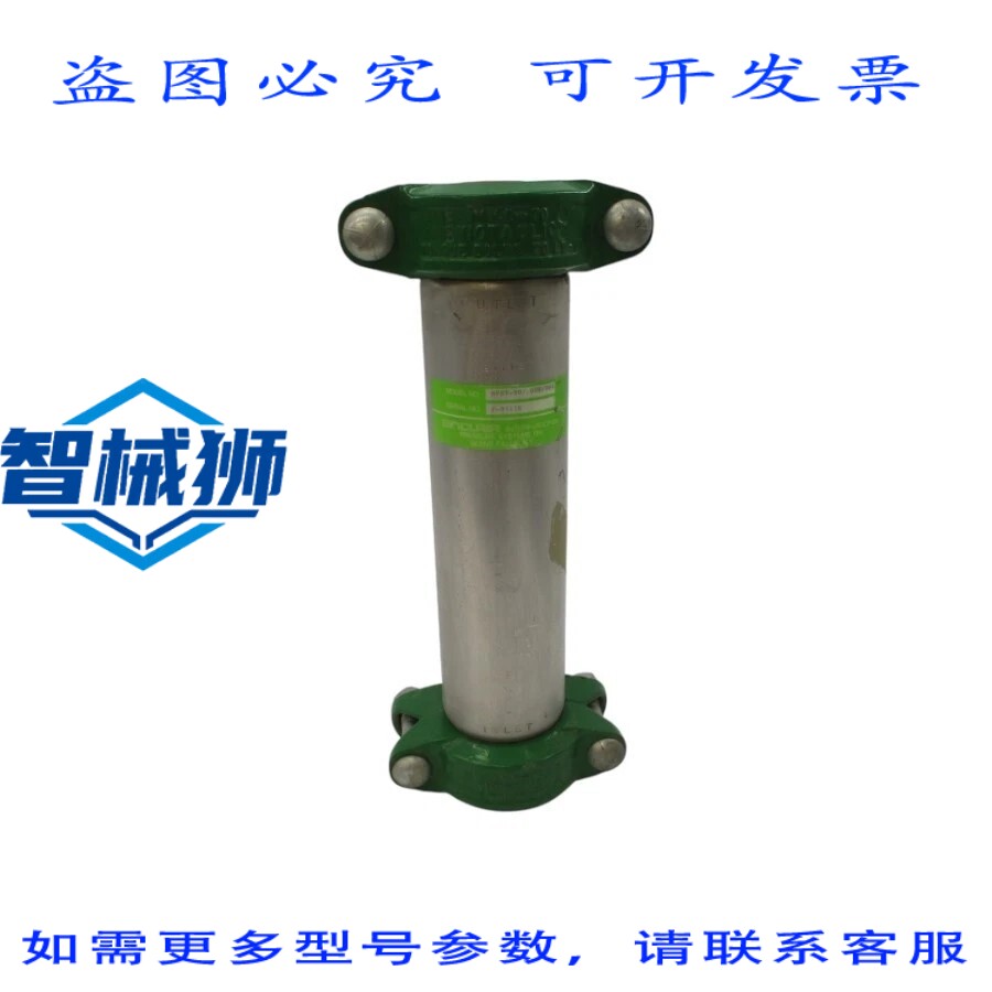原装供应 辛克莱INT ST-90/.006/304/1 NSNP