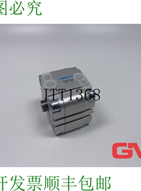 原装供应Cilindros Compactos ADVU-50-10-PA 紧凑型 Cilindro 15