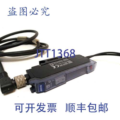 原装供应基恩士 FS-V31CP 光纤 12-24V 放大器 光纤放大器传感器