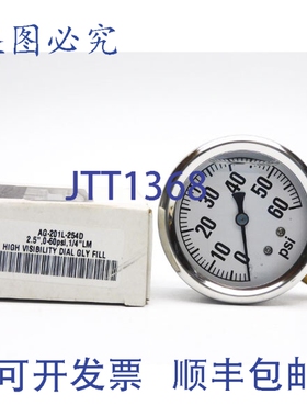 原装供应AG-201L-254D 压力表，量程 0-60PSI，NSMP
