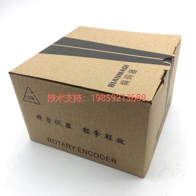 BIANMAQI编码器ZSP3.806-H03G-100-200-360-400-500-600B-12-24C