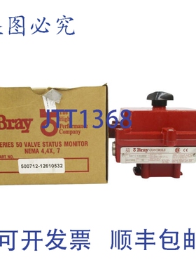 原装供应BRAY CONTROLS 500712-12610532 系列 50 125/250VAC 10A