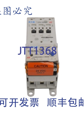 原装供应进口 N04NBS0X3N N05NBXRD3A 24VD 2.8-9.0A NSNP