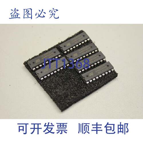 原装供应6x ULN2803A W990S9948 18 针 NPN 晶体管