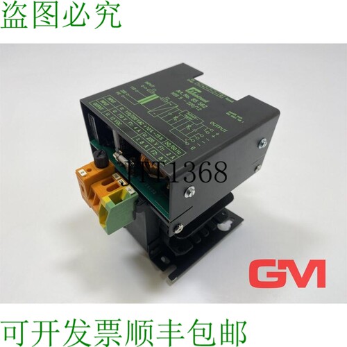 原装供应Murrelektronik 电源 Nss 5-220/12 85562 110/220VAC 12