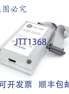 原装供应罗克韦尔AB 1747-PIC 系列A PLC 模块