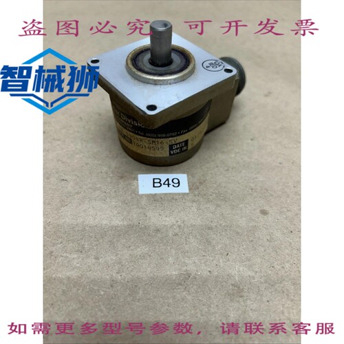 原装供应 BEI编码器 H20DB-37-SS-512-AB-3904R-SM16-5V +