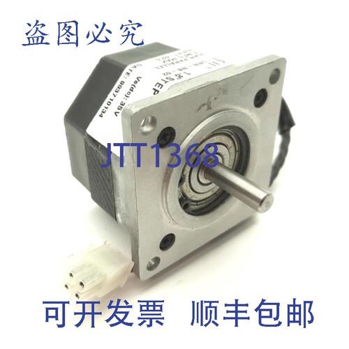 原装供应太平洋 P2HNSHS-LNN-NS-02 步进电机 1.8° 1500RPM 35VD