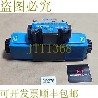 原装供应新 维克 DG4V-3-8C-VM-FTWL-B6-61 电磁阀 02-144984 +