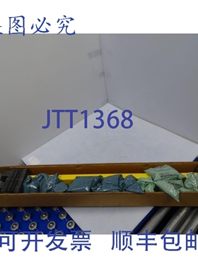 原装供应STI MS47-30-1050-R 安全灯帘（141933 - ）