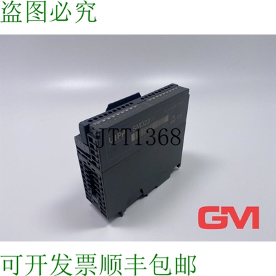 原装供应Vipa Modulo Uscita SM322 输出模块 322-1BH41 Do 16xDC