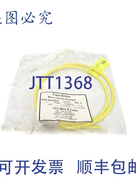 原装供应TREX-ONICS 65303 300V NSMP