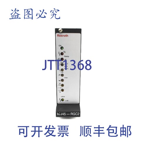 原装供应REXROTH WV45-RGC2 NSNP
