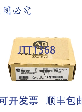 原装供应罗克韦尔AB 1769-OF8V SER。 AF/W 2.1 日期:2012 NSFS