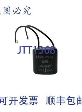 原装供应ARROW-HART 38558-504 NSNP