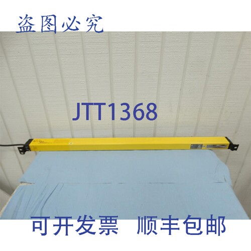 原装供应STI MS46SR-30-870-Q1-R-NC-FP 安全灯帘接收器 70158-10