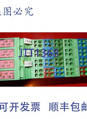 原装供应菲尼克斯电气 2726272，IB IL 24 DO 16