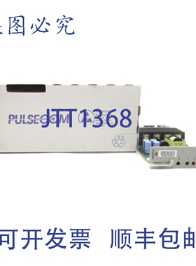 原装供应PULSECOM PCU-325B PWP74 NSMP