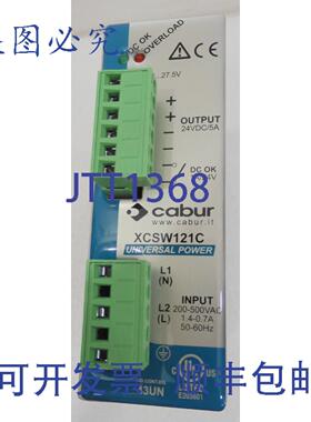 原装供应XCSW121C，CABUR