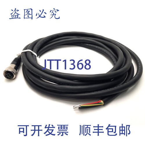 原装供应Turck RKM42-5M/S4000/CS17003 UX18703 Powerfast 电缆