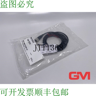 原装供应Keyence Verbindungskabel M12 OP-75721 连接电缆 2m PV