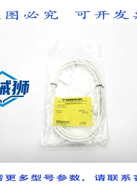 原装供应 土耳其 WD-WKCV4.4T-2 U2-10411 NSMP