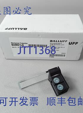 原装供应Balluff BAM01L8 BAM PC-XO-006-23K-1
