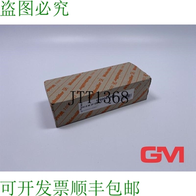 原装供应Vpe 2x Weidmüller Haubenverteiler Parte Inferior 17