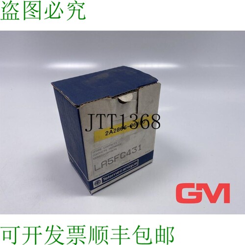 原装供应 Ersatzkontakte Set LA5FG431 Repuestos