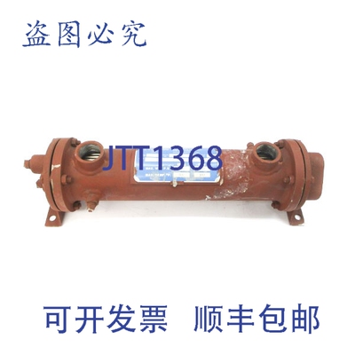 原装供应BASCO 1503-03-014-009 03014 150/300PSI NSNP