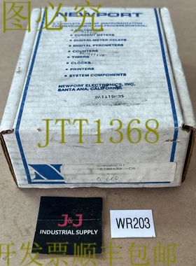 原装供应剩余- port ACA ~ Quanta Q2000GCR7 120VAC 5A 放大器-6