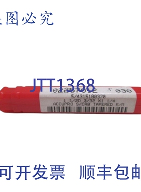 原装供应ACCUPRO 锥形立 02257012 672-00620