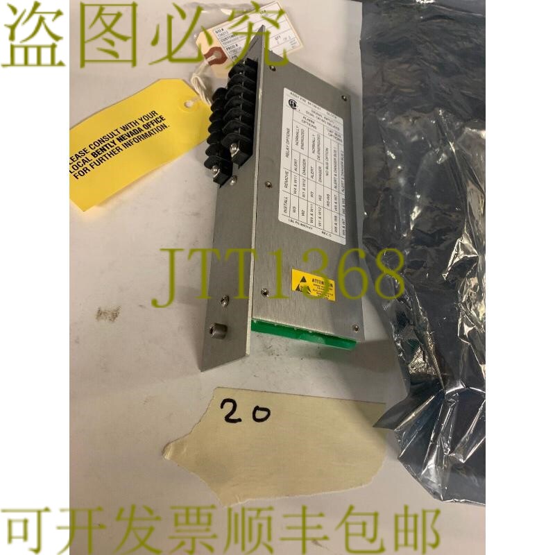 原装供应Bently Nevada 信号输入/继电器卡 84139-01 适用于 3300