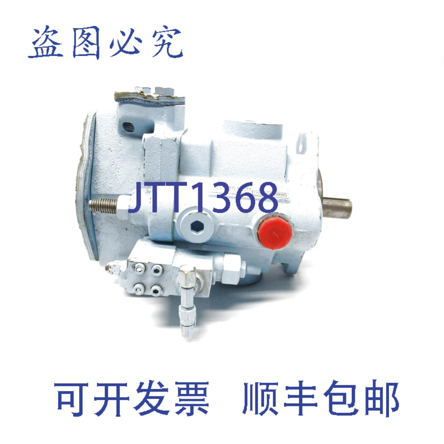 原装供应DENISON PVT15-5R10-J04-BB0 NSNP