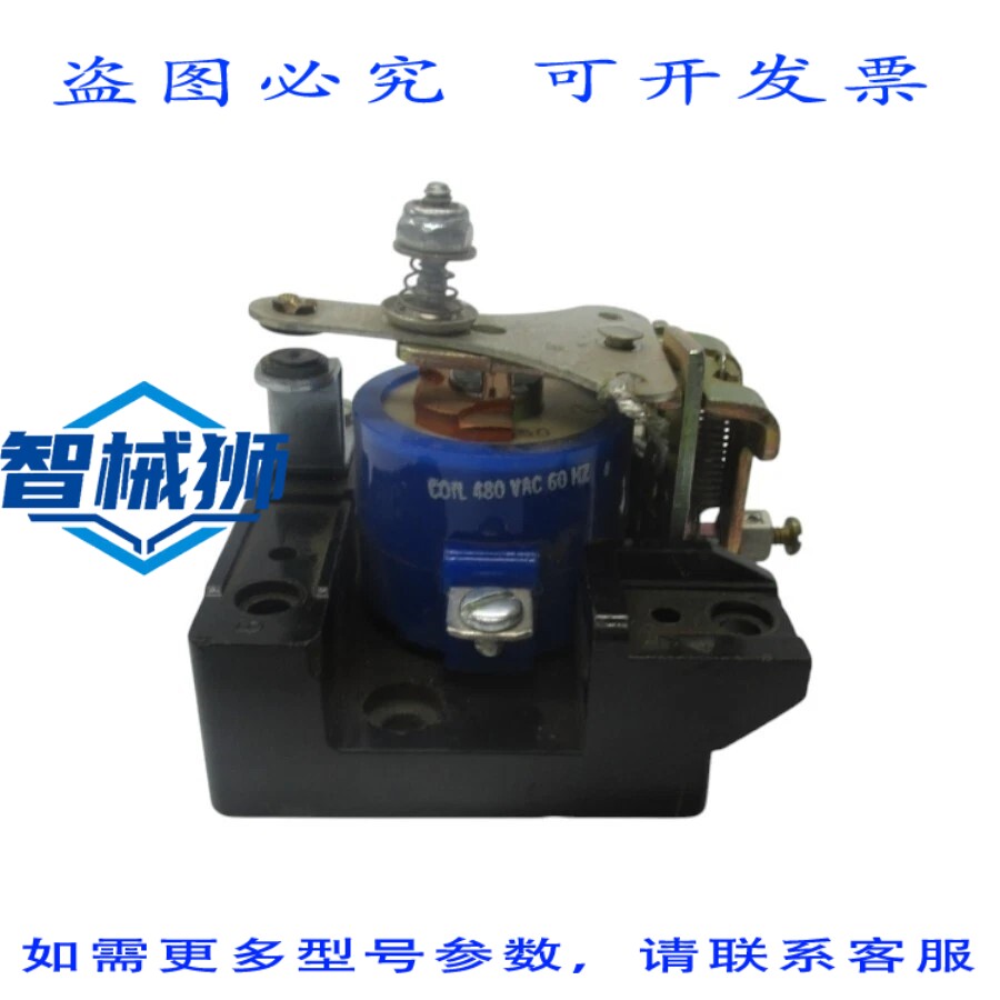 原装供应 CUTLER-HAMMER D11VR10C SER.A1 480V NSNP