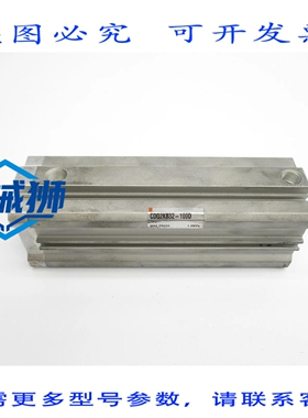 原装供应 Q2KB32-100D UNMP