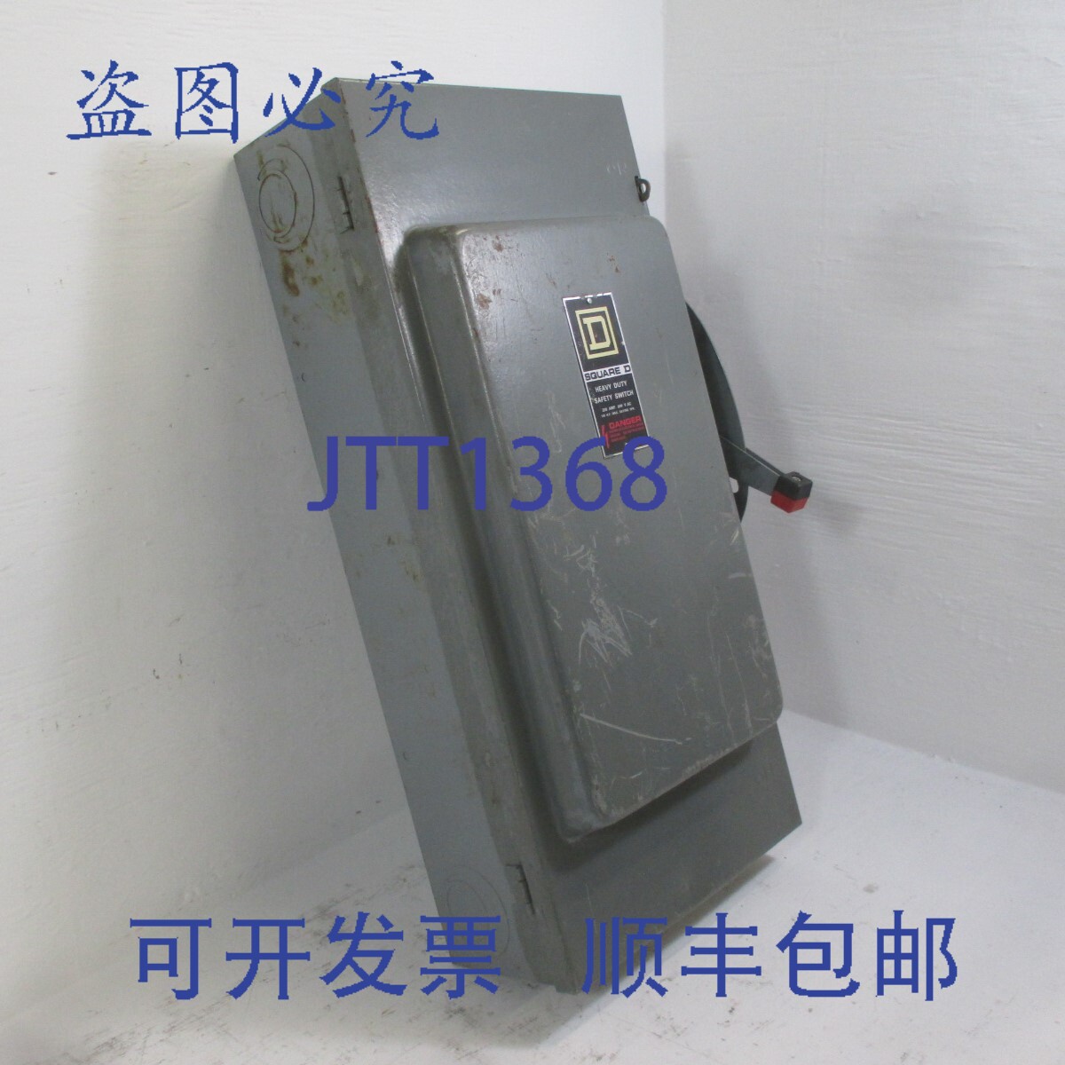 原装供应H-364 系列E1 200 安培 600 伏熔断式安全开关断路器 H36