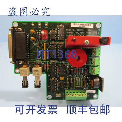 原装供应Measurex 05413500 过渡平板 PLC Honeywell 054135 00