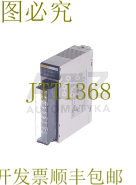 原装供应输出单元 OD21A C200H-OD21A C200HOD21A