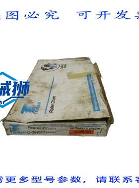原装供应 椿本 C-2040 滚子链 RF2040S 10英尺 NSMP